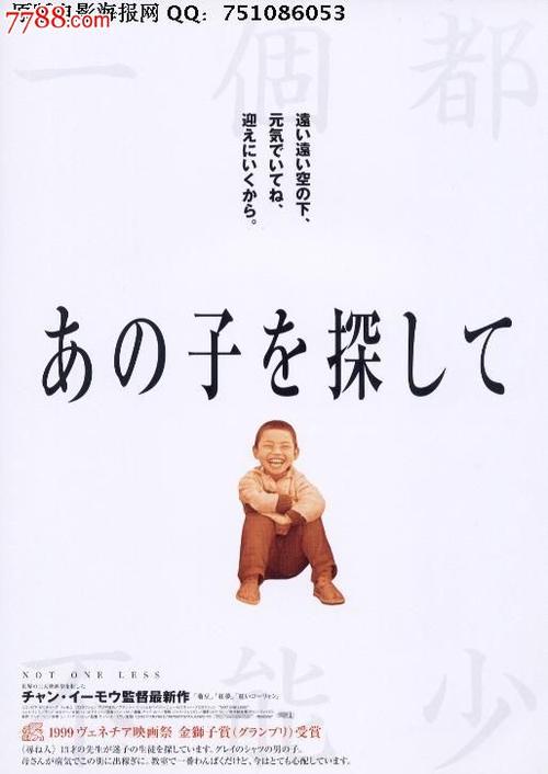 卡地亚和梵克雅宝珠宝哪个好