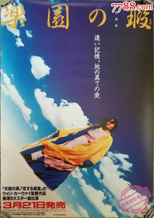 兰开斯特大学本科offer